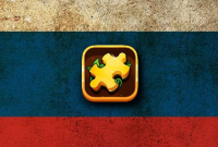 Daily Russian Jigsaw