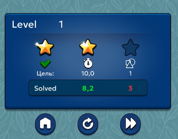 Brain It On screenshot